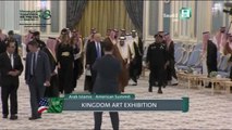 Donald Trump, Suudi Arabistan'da Kraliyet Sanat Sergisi'ni Gezdi -1