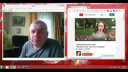 НЕ ТОТ ФОРМАТ У ГАЗЕТЫ