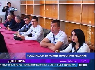 Dnevnik , 20. maj 2017 (RTV Bor)