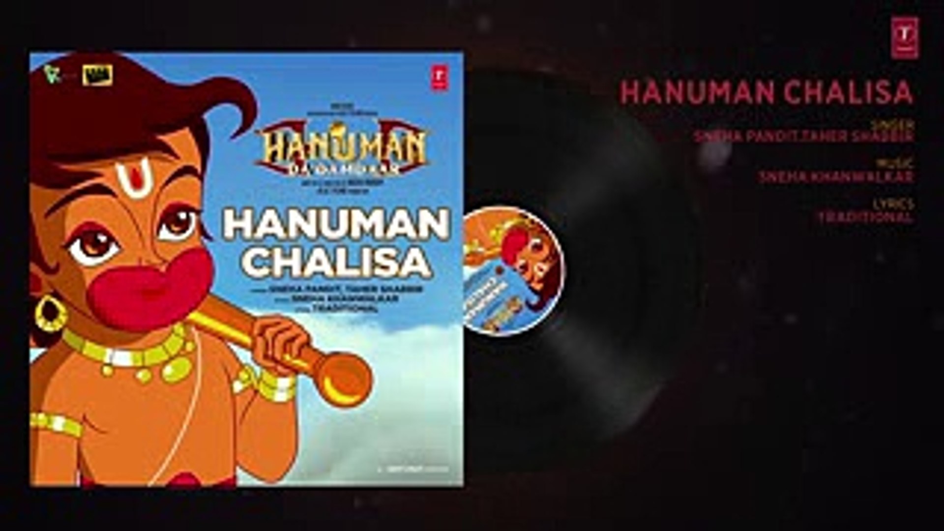 Hanuman Chalisa (Full Audio) - Hanuman Da Damdaar - Sneha Pandit,Taher  Shabbir - video Dailymotion