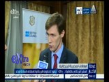 غرفة الأخبار | السفير البريطاني : جهود للحكومة البريطانية لاستئناف السياحة لمصر