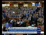 غرفة الأخبار | محمد الصياد : البرلمان بدأ مناقشة تفاصيل مواد اللائحة الجديدة