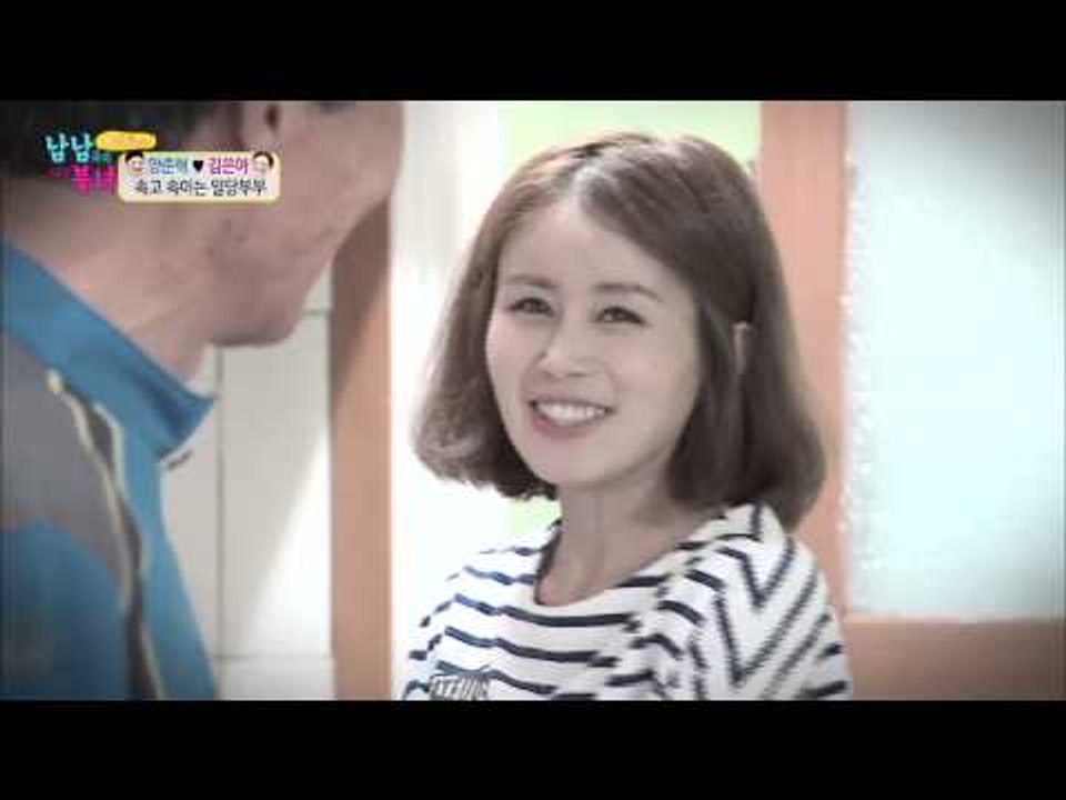 속고 속이는 '양은 부부'  [남남북녀] 49회 20150605