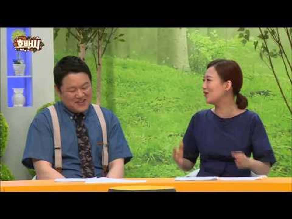 ´호박씨´ 김구라 - 장윤정 "우리는 소남매!"셀프디스 [호박씨] 1회 20150602