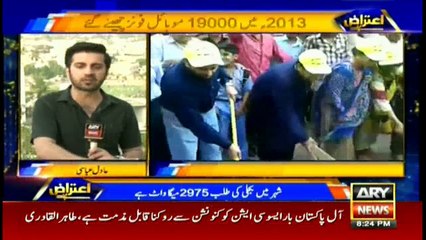 Unequal distribution of water one of the biggest problems of Karachi