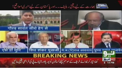 @ Q Ahmed Quraishi - 20th May 2017