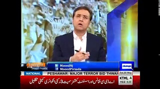 Tonight with Moeed Pirzada: Trump in Saudia Arabia and ICJ Jurisdiction by Sartaj Aziz !
