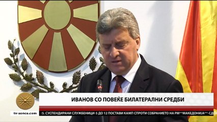 GLAVNI VESTI 20.05.2017 18 00