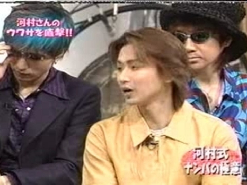 Gackt - tries to kiss kinki kid