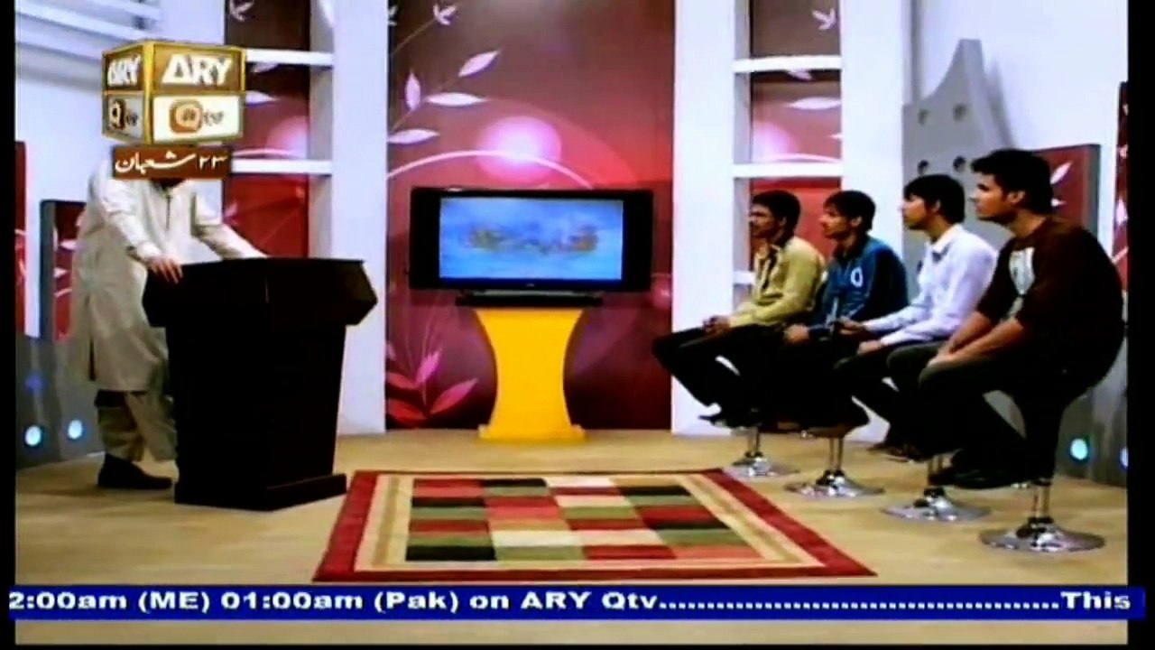 Adaab-e-Zindagi - Topic - Rasm o Riwaaj