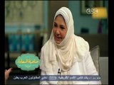 #صاحبة_السعادة | هنا القاهرة .. لقاء خاص مع الإعلامية القديرة / حكمت الشربيني