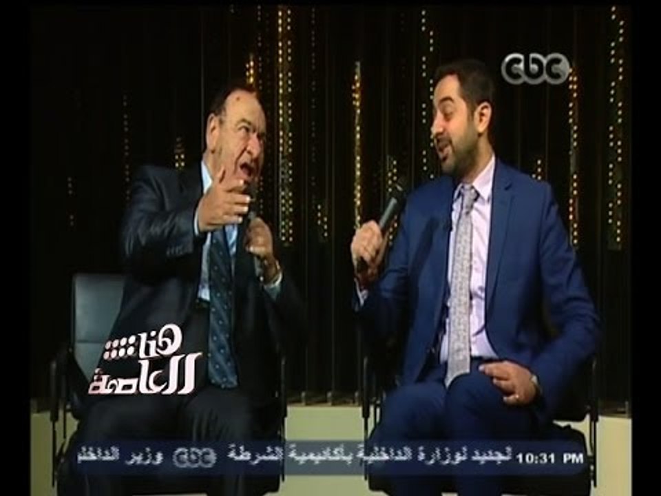 #هنا_العاصمة | لأول مرة دويتو يجمع مابين صباح فخري وأبنه في أغنية " ياحلو "