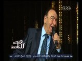 #هنا_العاصمة | لأول مرة دويتو يجمع مابين صباح فخري و ابنه أنس في اغنية 