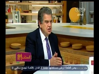 #الستات_مابيعرفوش_يكدبوا | نصيحة للرجل .. كيف تحدد سن التجاعيد لعروستك من لون بشرتها ؟