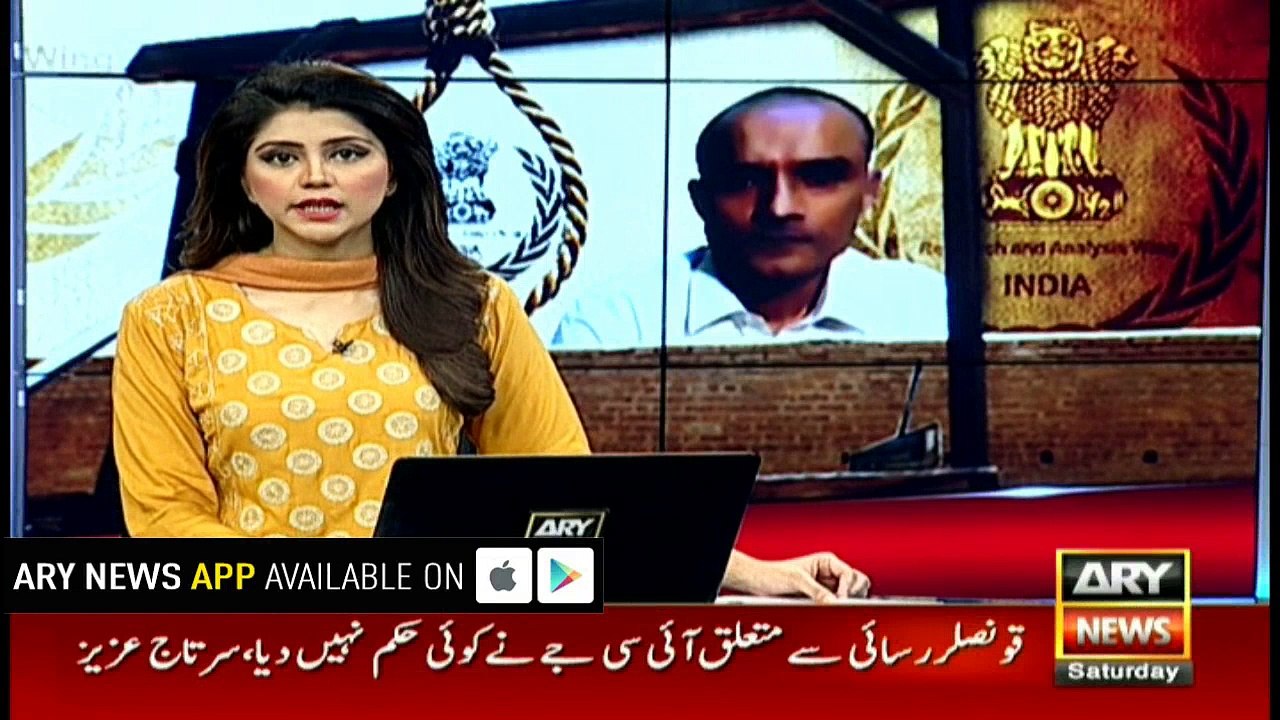 India made a "serious mistake' by going to ICJ, says former Judge