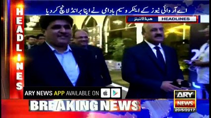 Headlines 2200 20th May 2017
