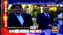 Headlines 2200 20th May 2017