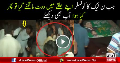 Non league worker go for vote then see whats happen