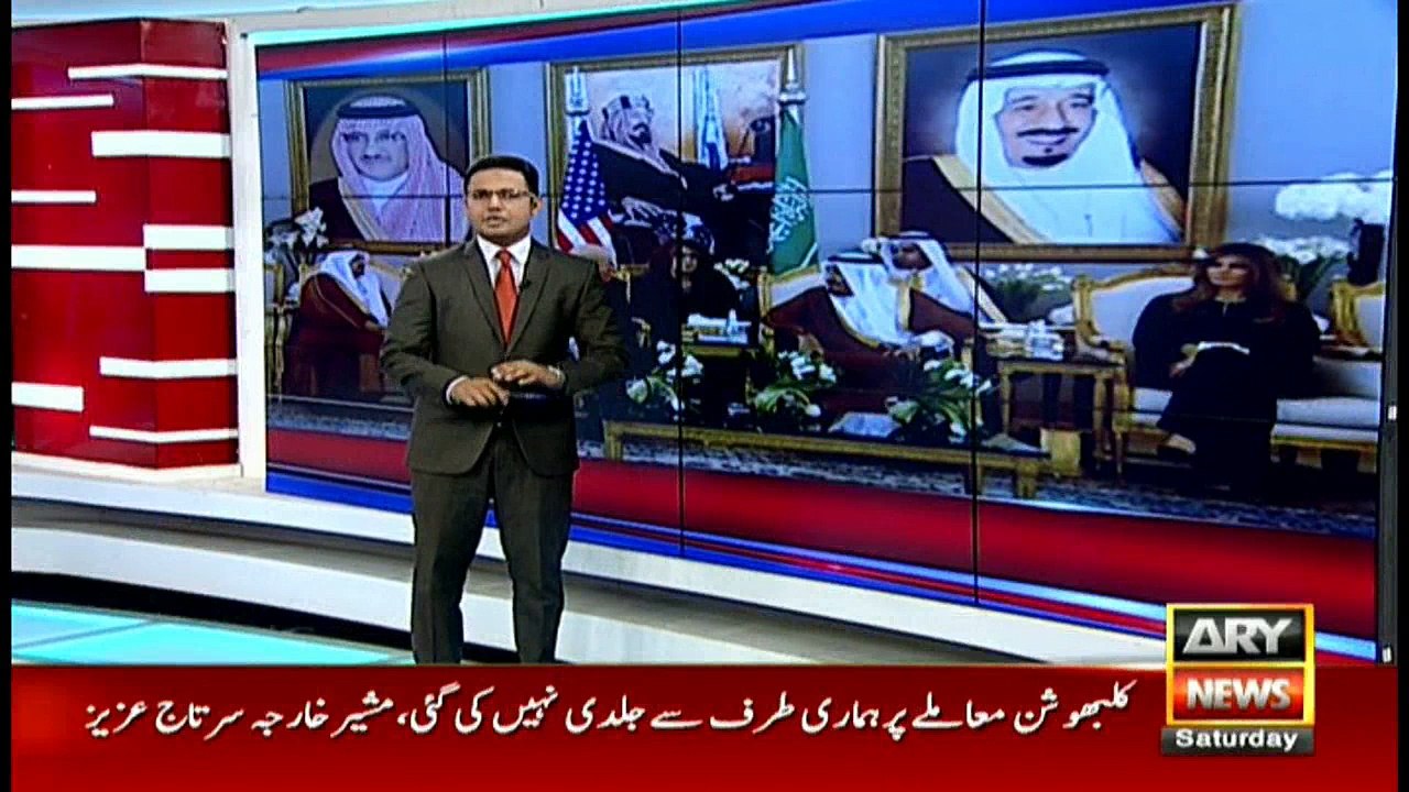 News @ 9 - 20th May 2017