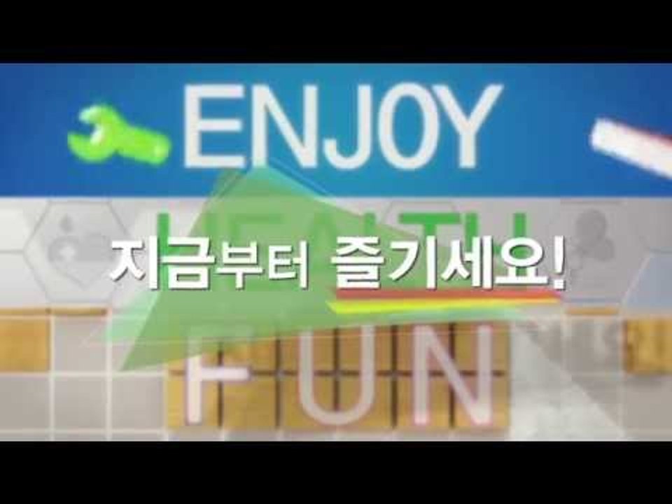 '신개념 웰라이프 채널'  C'TIME 출범
