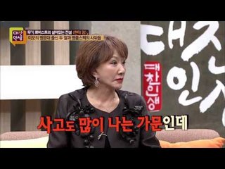 린다 김의 가족이야기 [대찬인생] 117회 20150526