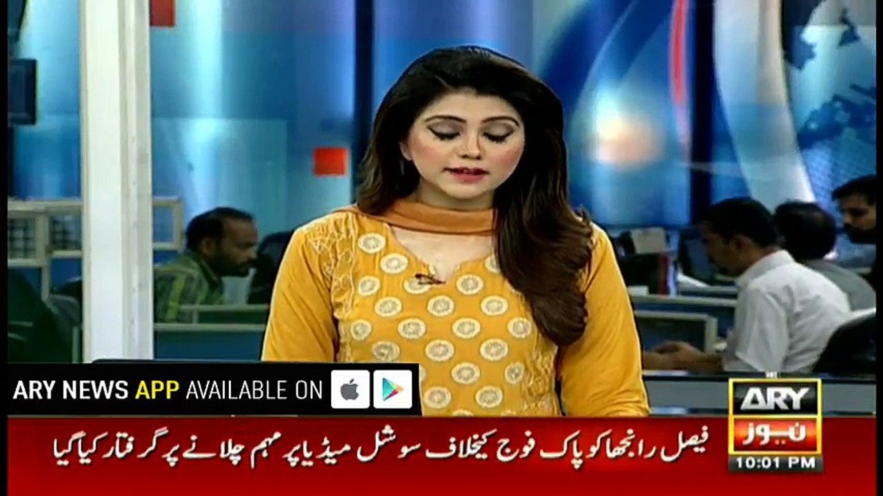 Faisal Ranjha arrested for running smear campaign against Army on social media