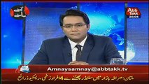 Aamne Saamne – 20th May 2017