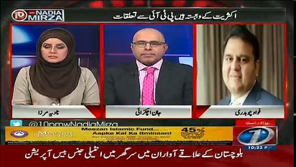 10PM with Nadia Mirza - 20th May 2017