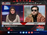 10pm with Nadia Mirza | 20-May-2017