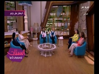 الستات مايعرفوش يكدبوا | استاذ لعلم الاجتماع تكشف الفرق بين الاسرة المصرية والاوروبية