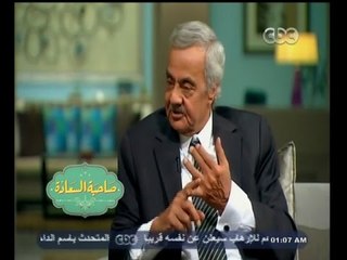 Télécharger la video: #صاحبة_السعادة | هنا القاهرة .. لقاء خاص مع الإعلامي القدير / محمد ثناء