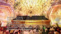Moula Mera Ve Ghar Ute Alma Di Cha Howe - Ali Hamza - 2016 Manqbat Full HD Video