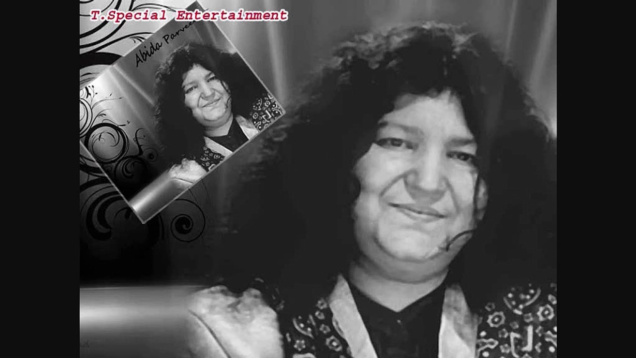 Kuch iS Adda se aaj wo by  ABIDA PARVEEN - poetry ghazals