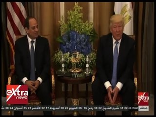 الآن | شاهد .. أولى لقطات لقاء الرئيس السيسي مع نظيره الأمريكي ترامب بالقمة الخليجية الأمريكية