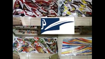 (0813 7911 3785)  TSEL- Toko Sticker, Grosiran Sticker