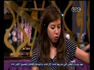 #معكم_منى_الشاذلي | نورهان .. فتاة تم التحرش بها فانهالت على المتحرش بالضرب