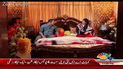 Doraha – 20th May April 2017