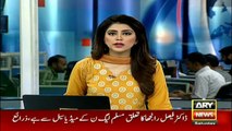 Breaking News - PML-N Faisal Ranjha Arrested But Why