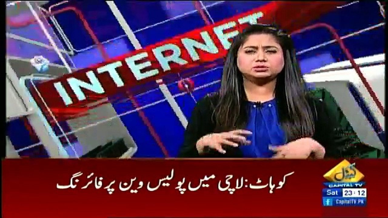 Tech Capital - 20th May 2017