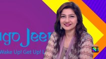 UTHO JAGO JEEYO | Live  with SIDRA JAFRI promo