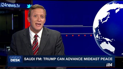 Video herunterladen: i24NEWS DESK | Saudi FM: Trump can advance Mideast peace | Saturday, 20th May 2017