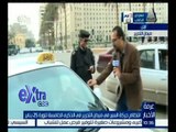 غرفة الأخبار | شاهد .. ميدان التحرير في الذكرى الخامسة لثورة 25 يناير