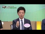 여자들의 방광염 예방법 [내 몸 사용 설명서] 51회 20150523