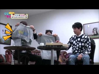 지훈이 가져온 박수커플의 '선물' [남남북녀] 46회 20150515