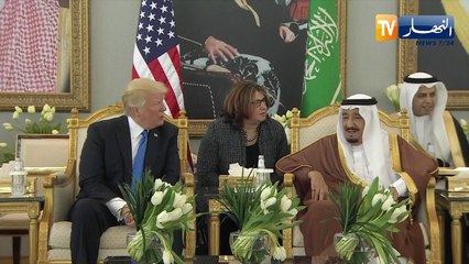 السعودية: القمة الإسلامية الأمريكية .. حراك جديد في الشرق الاوسط