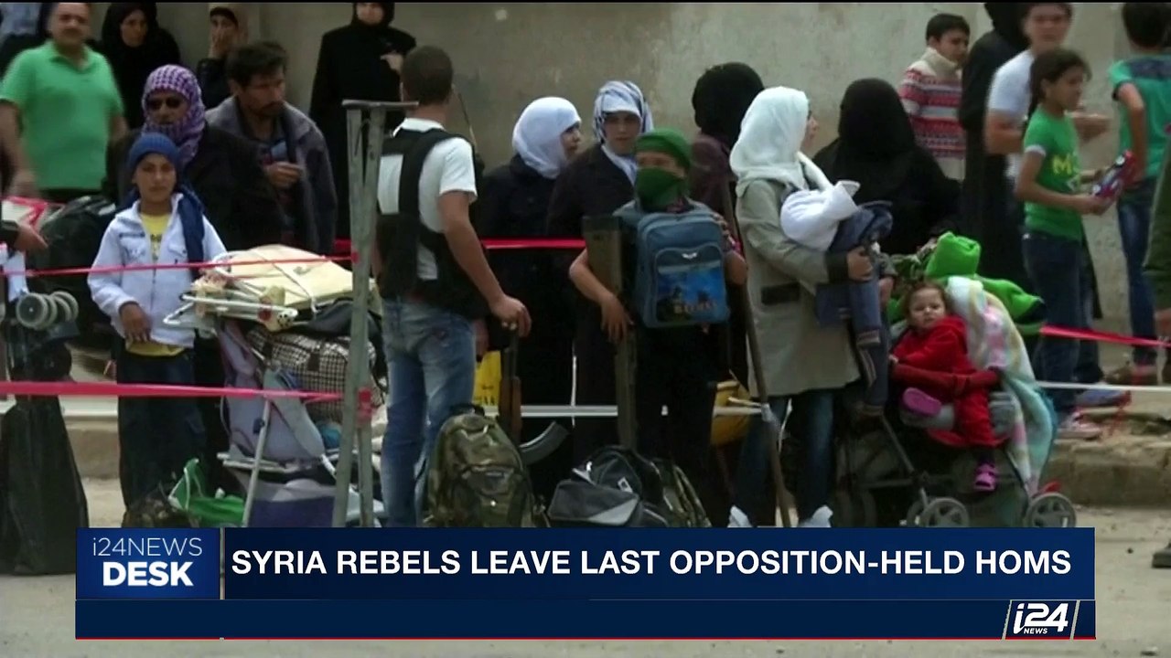 i24NEWS DESK | Brazil president seeks probe suspension | Saturday, 20th May 2017