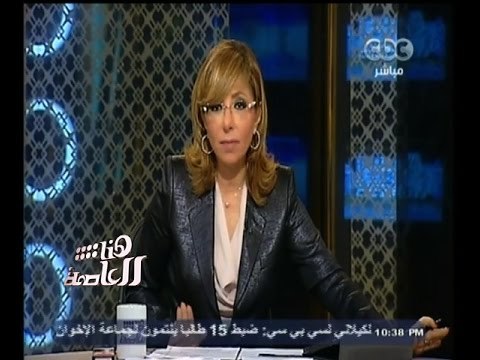 #هنا_العاصمة | الحلقة الكاملة 16 نوفمبر 2014 | حوار خاص مع وزير التموين د. خالد حنفي