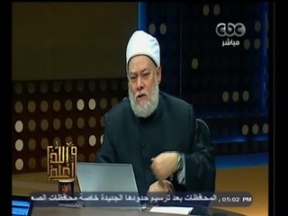 #والله_أعلم |  أهمية الأسرة في الإسلام