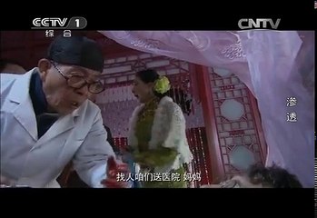 《渗透》 第34集（大结局）高清版 主演： 沙溢 陈瑾 于越 曹炳琨