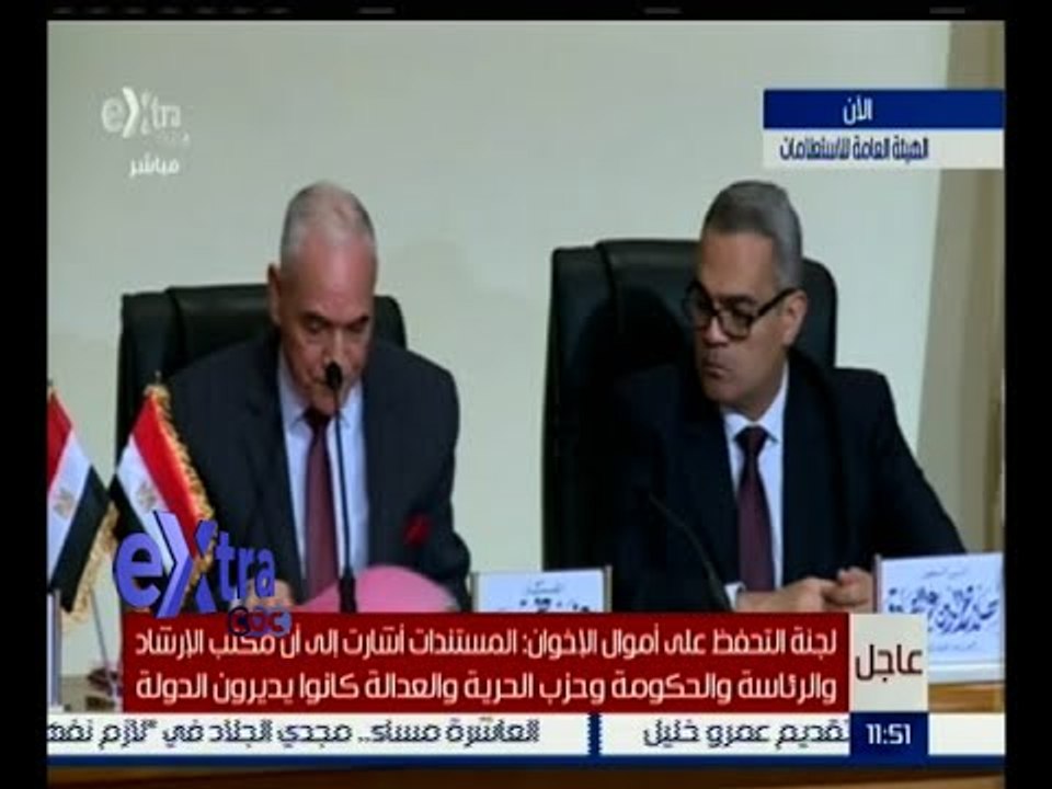 غرفة الأخبار | لجنة التحفظ : تم العثور على ملف...